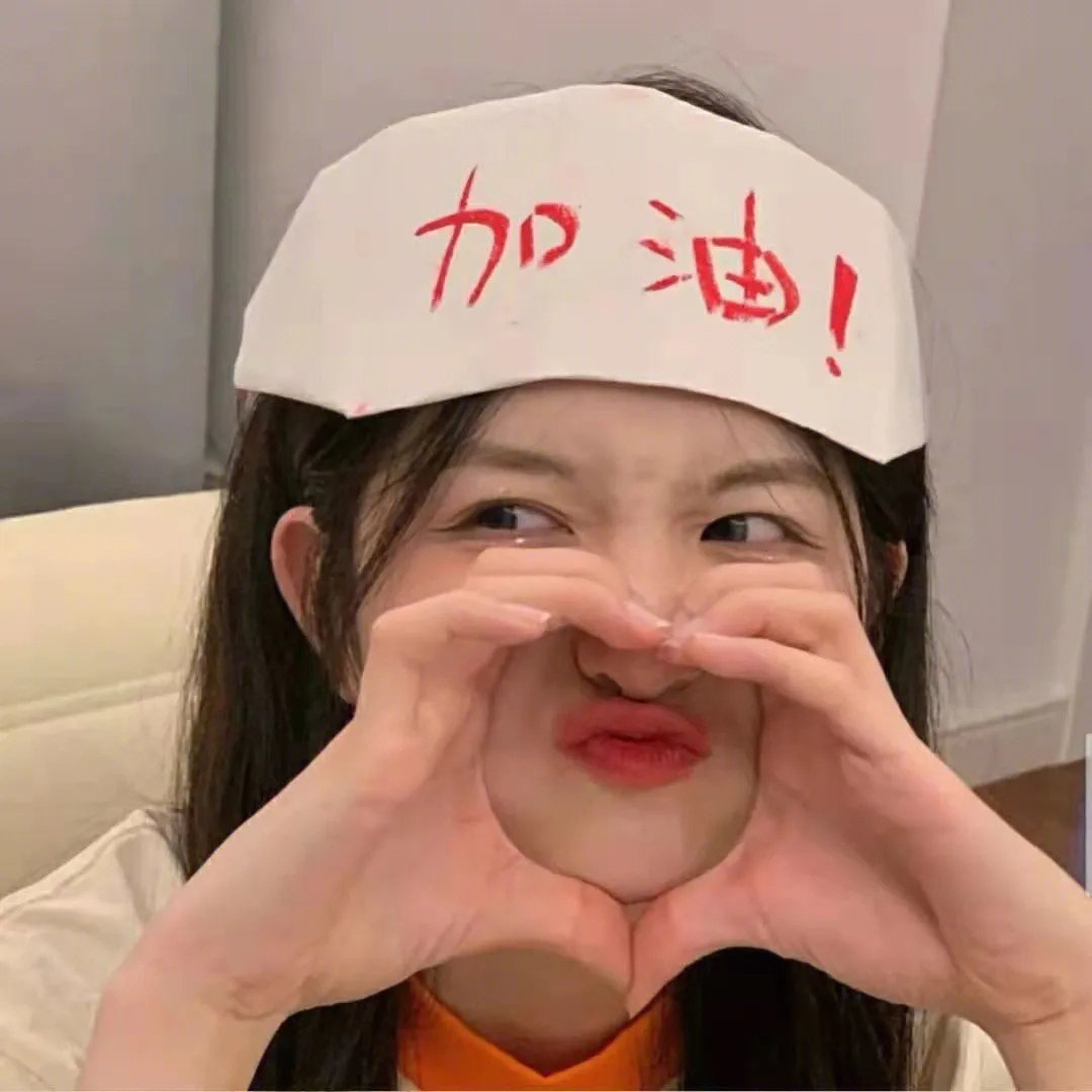 狂王